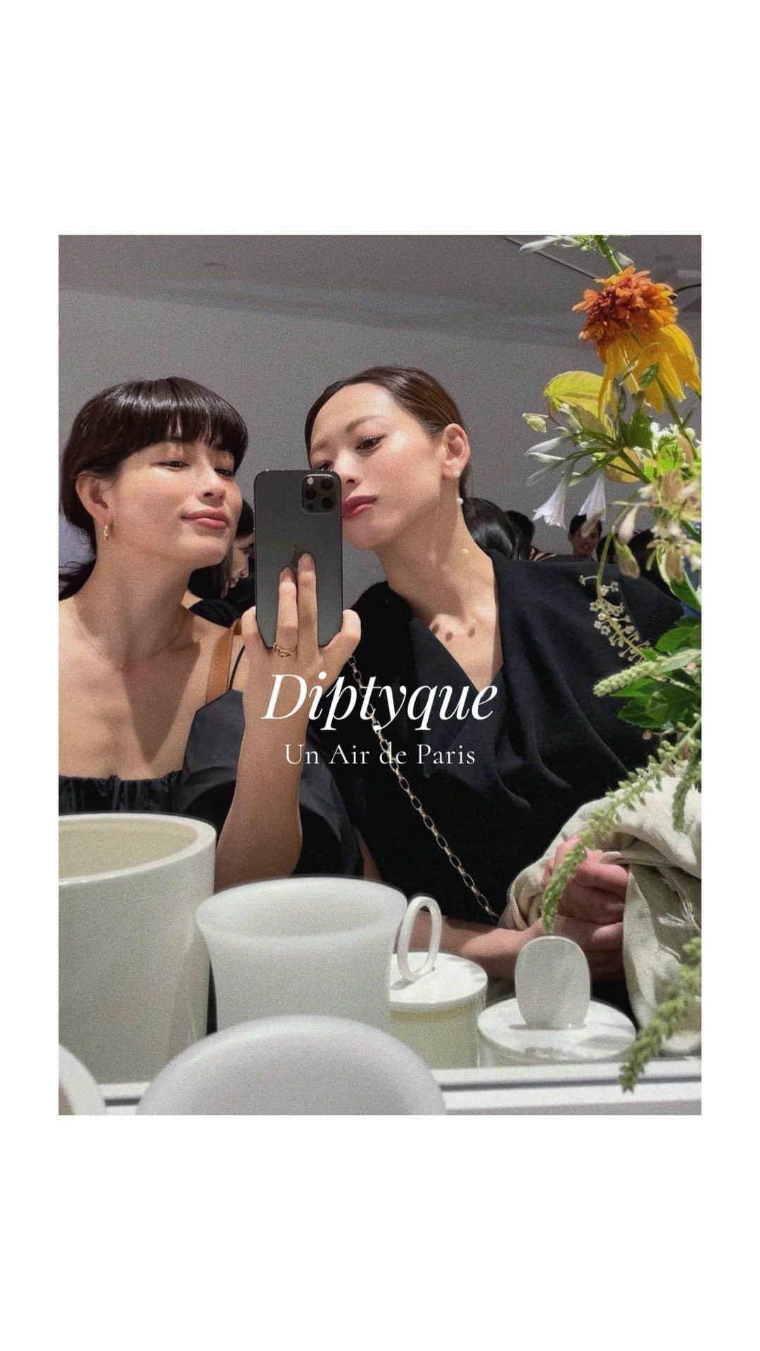 JUNNAのインスタグラム：「Diptyque Un Air de Paris @diptyque   今夜は妹とDiptyqueの創業の地であるパリの街を香りで巡るポップアップイベント"Un Air de Paris"へ🇫🇷  dress/ #ETREデタッチスリーブボリュームワンピース  #diptyque #ディプティック」