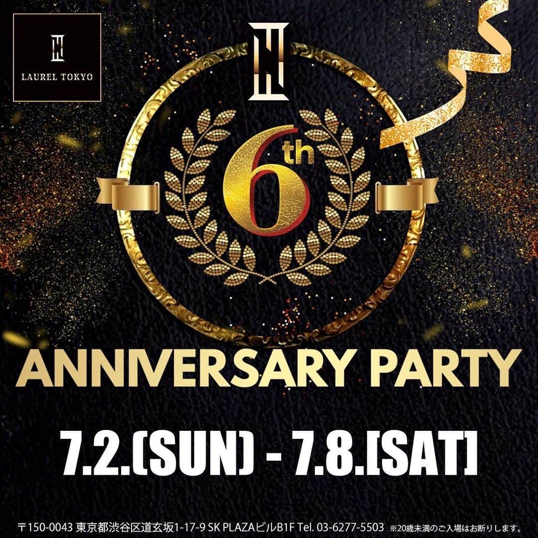 ミニサヤヒメのグルメインスタ