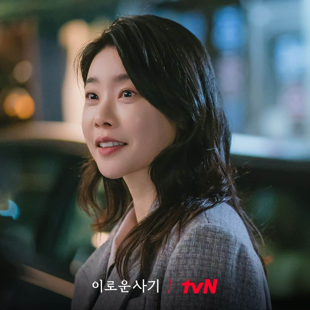 tvN DRAMA【韓国】さんのインスタグラム写真 - (tvN DRAMA【韓国】Instagram)「<이로운 사기> 11-12화 비하인드 스틸 🎞  휘몰아치는 전개에 넋 놓고 휩쓸리다 보니 본방사수 이제 4번 남았다는 거 사실인가요🫠 거기다 우리 심장까지 위협하는 배우들의 무한 변신 짤까지🫶  다음 주 빨리 와🔜 아니 아까우니까 천천히 와⛔  아니, 빨리...아니 천천히...♾️  더 많은 스틸 보러 tvN 공식 홈페이지로 오세요🙋🏻‍♀❤  [월화] 저녁 8:50 tvN #이로운사기 #DelightfullyDeceitful #천우희 #김동욱 #윤박 #박소진 #이연 #유희제 #홍승범 #이태란 #tvN #스트리밍은TVING」7月6日 15時00分 - tvn_drama