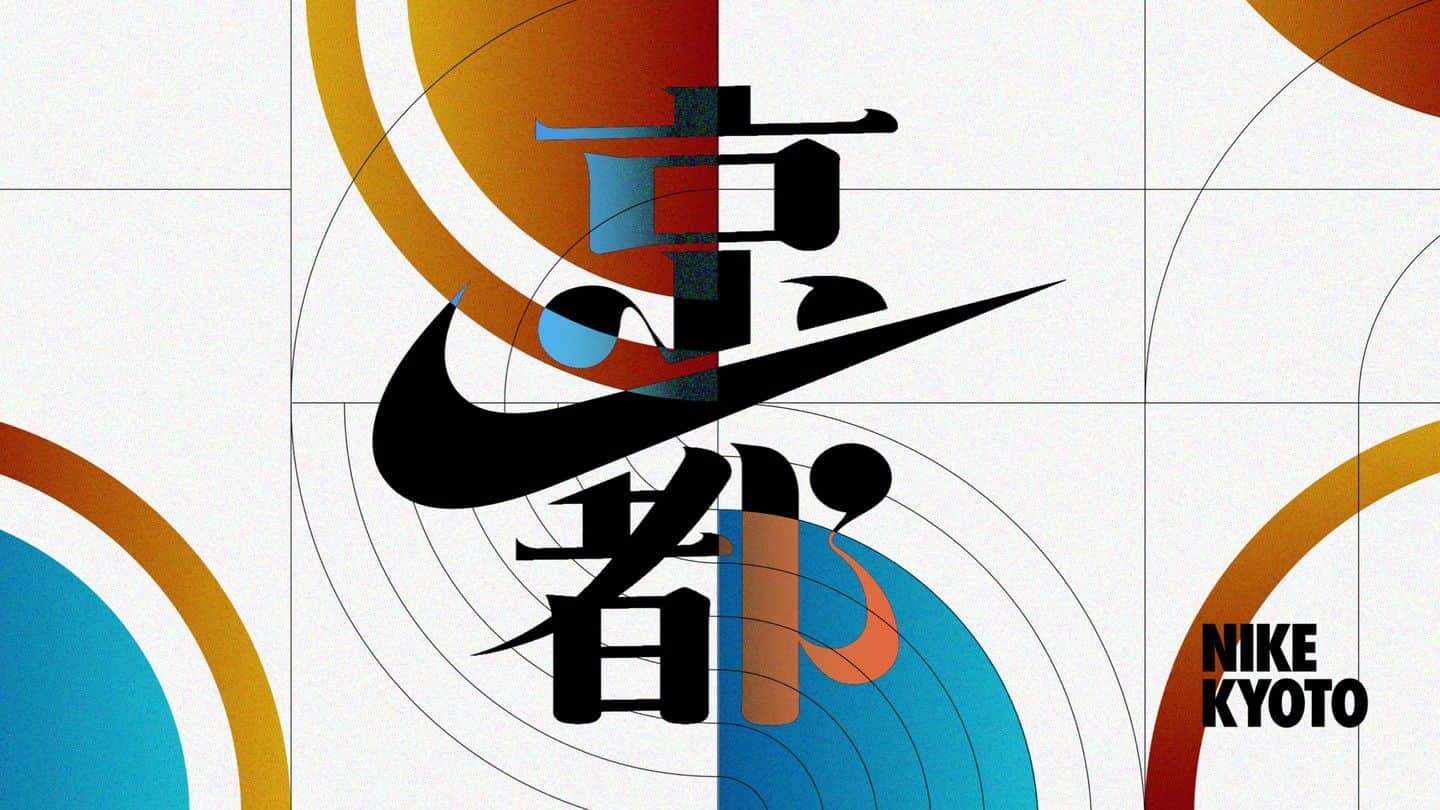 McGuffinのインスタグラム