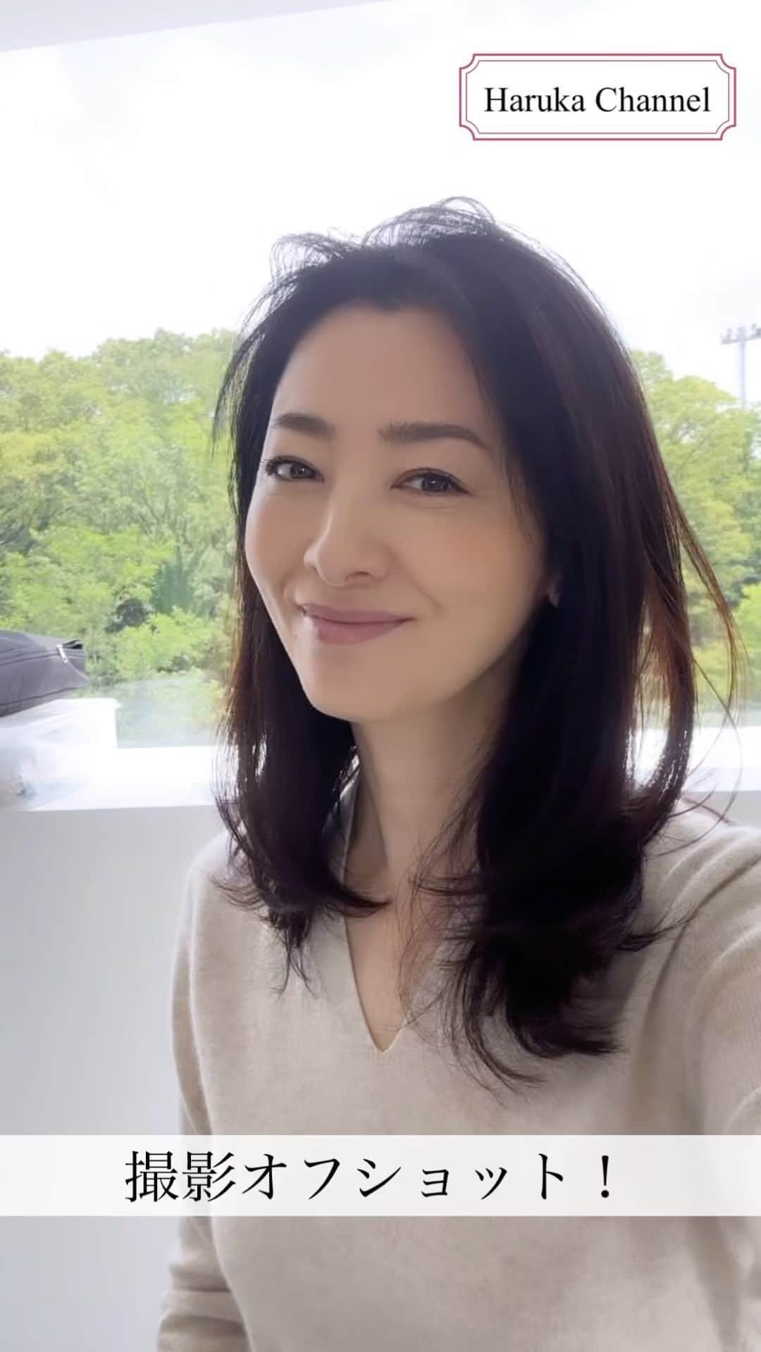 春香のインスタグラム