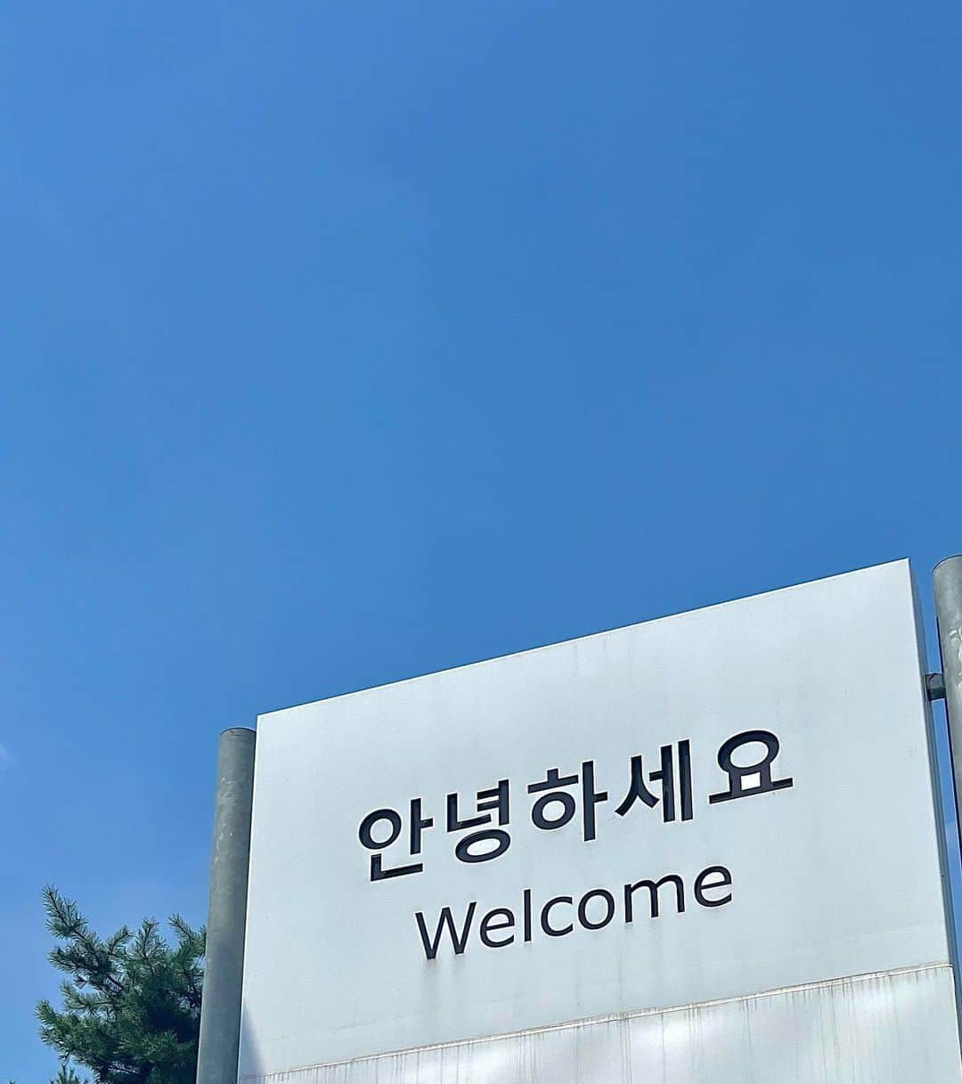 ピョン・ヒョンミンさんのインスタグラム写真 - (ピョン・ヒョンミンInstagram)「안녕하세요!💙💛」7月6日 16時13分 - bhm__99