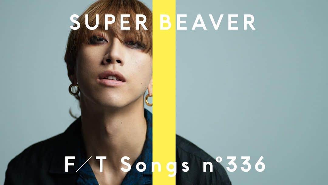 柳沢亮太のインスタグラム：「″THE FIRST TAKE″ SUPER BEAEVR - 儚くない 公開されました。 #THEFIRSTTAKE #SUPERBEAVER #儚くない #東京リベンジャーズ2」