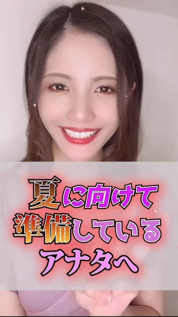 美沙玲奈のインスタグラム