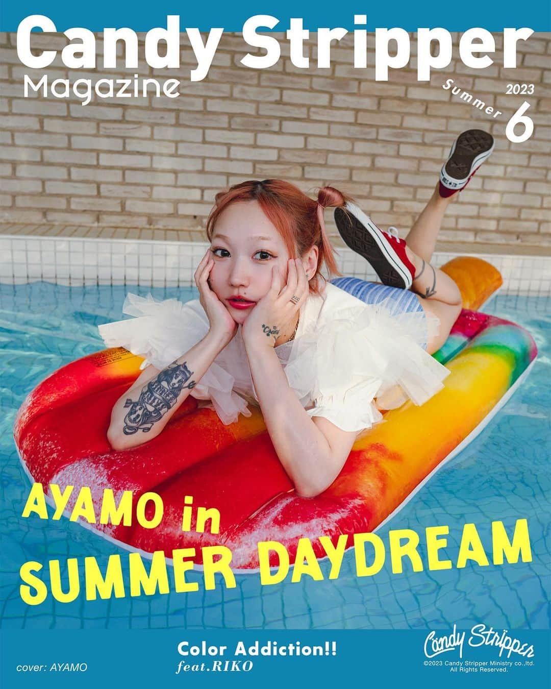 板橋よしえのインスタグラム