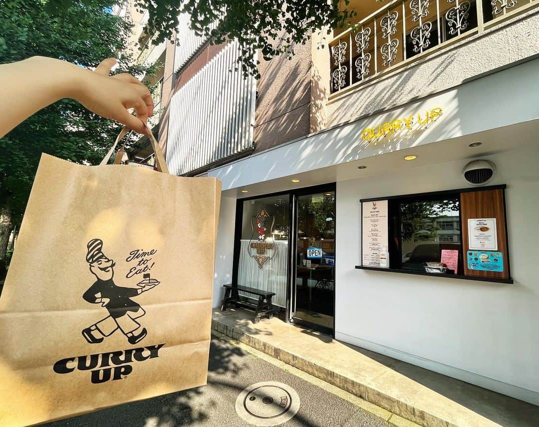 ファーストサマーウイカのインスタグラム：「自分の聖地巡礼🍛 #curryup」