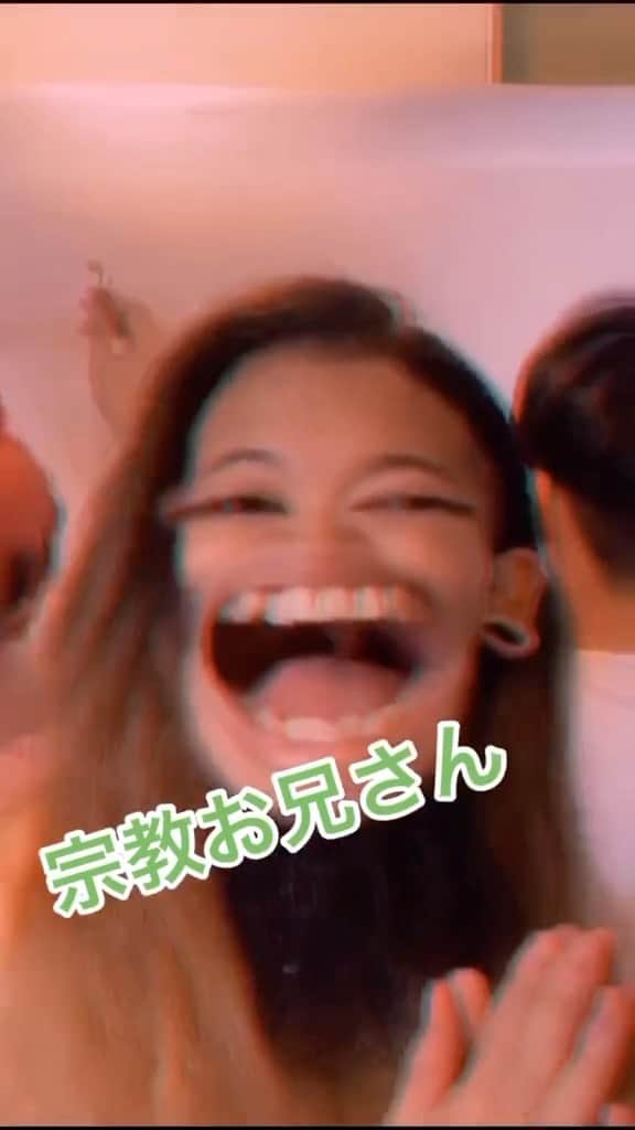 のインスタグラム：「僕らは一体なんのグループでしょう？笑　#音マネどこいった　#beatbox #モノマネ」