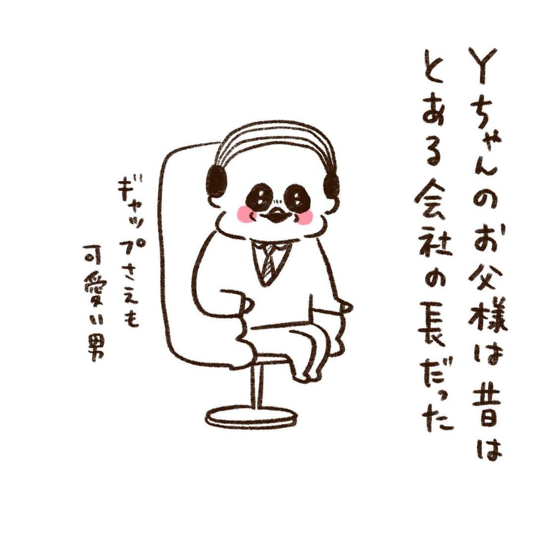 やまもとりえのインスタグラム：「アクキー楽しみ」