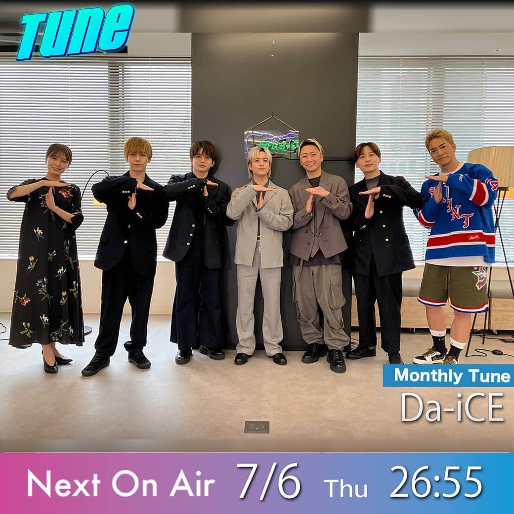 フジテレビ「Tune」のインスタグラム：「本日26:55〜オンエア🎥 今週のTuneは👉  ◆Monthly Tune Da-iCEをゲストに迎え New Album「SCENE」 を深掘り🎞  ◆COMMENT MIGHTY CROWN & HAN-KUN 「傷が絆に」👬  ◆『Tune Live 2023特集』 DOBERMAN INFINITY 「We are the one」🤝  ◆IDOL SQUARE 『AKB48』 🌻スタジオトーク🎙  お楽しみに✨」