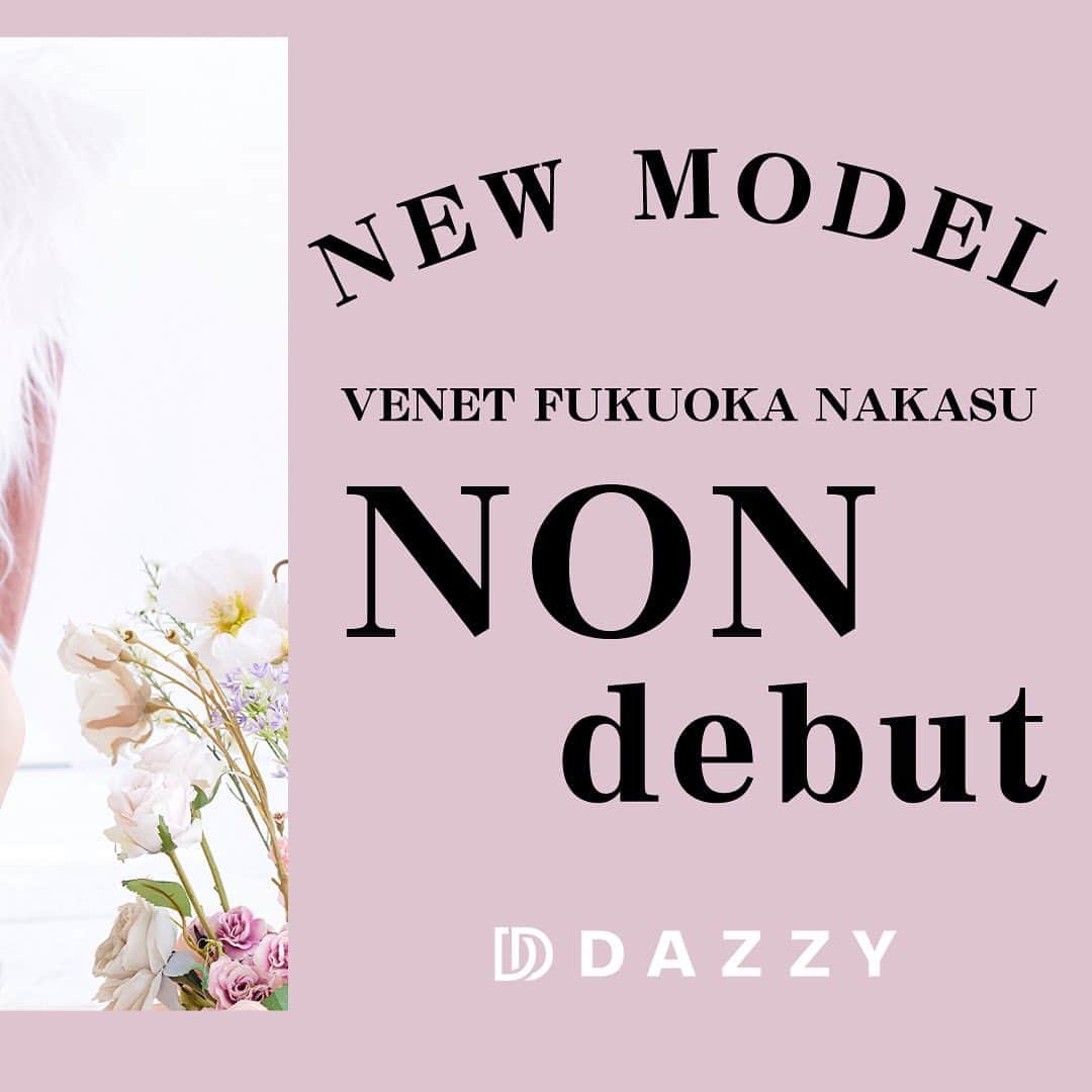 DazzyStoreのインスタグラム
