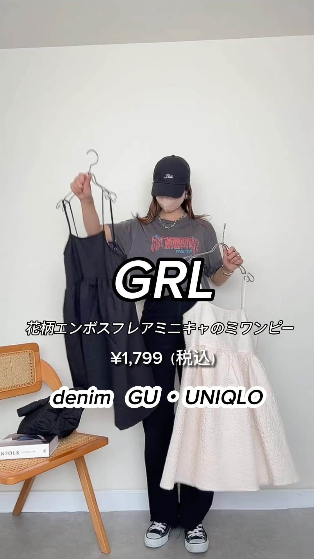 _rei_rei_27のインスタグラム