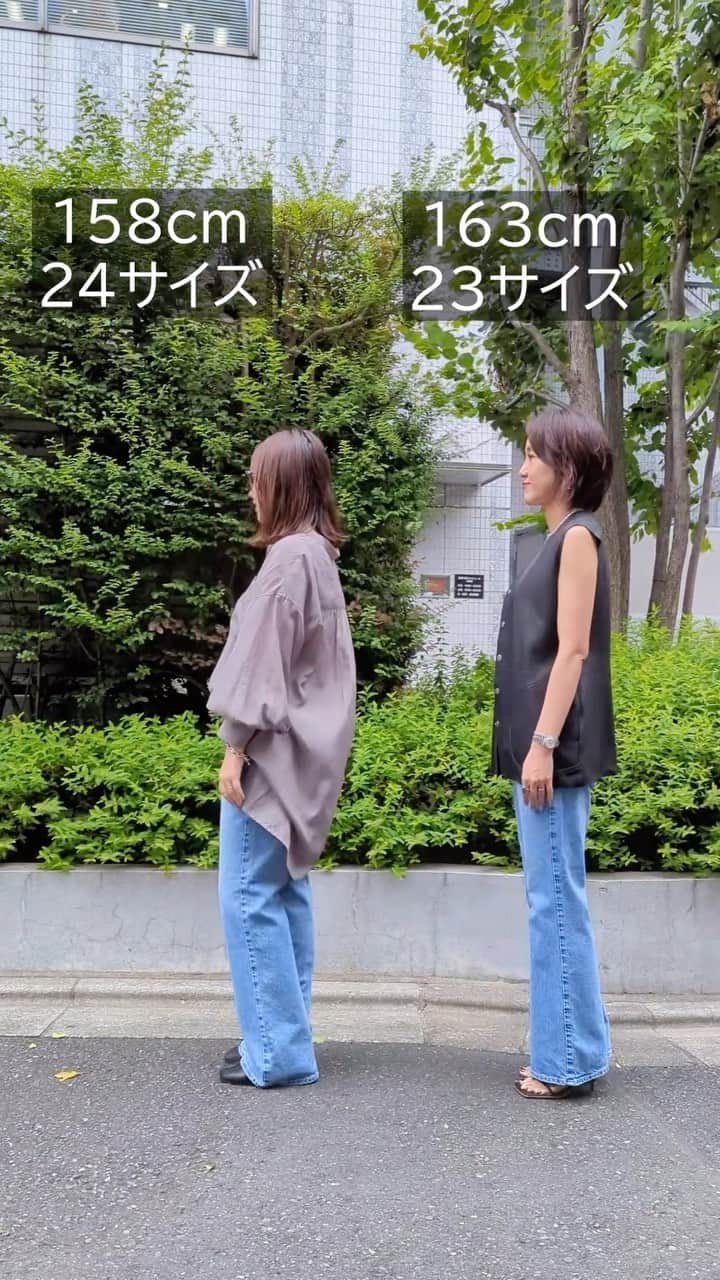 のインスタグラム：「「アッパーハイツ」の新作デニムをはき比べ👖✨  ★THE DYLAN 美脚効果をもたらすブーツカットデニム。程よくゆとりのある裾にかけて広がる緩やかなラインではき心地も抜群です。ミッドライズでどんなトップスにも合わせやすく、定番としてデイリーユースに大活躍！  ★THE JANET ワイド＆テーパードシルエットが今年らしさを演出。ハイウエスト仕様だから引き続き人気のインスタイルもサマになる！　メンズライクな雰囲気の1本はカジュアルにまとめても、あえてフェミニンなブラウスやきれいめニットで外しても素敵。  あなたのお好みはどちら？  #アッパーハイツ #はき比べ #デニムパンツ #新作 #デニムはき比べ #ファッション #デニム #エルショップ #UpperHights #ELLESHOP #fashion #denim #denimpants #2023aw」