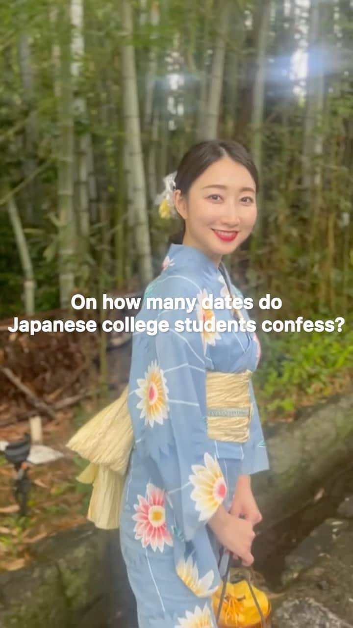 のインスタグラム：「#exchangestudent#Japanesestudent#japanesegirl #japaneseculture #japanesefashion #japanesestyle #shibuya#japan #japantravel #japantrip #japanlife #japanculture #travelinjapan #toyouniversity #日本#tokyo#meijigakuinuniversity #studentslifeintokyo#tokyolife#japanlife #東京#日本#日本語を学びたい#留学生#日本文化#日本語勉強#日本語#東京旅行#渋谷#shibuyatokyo#tokyofashion#tokyostyle」