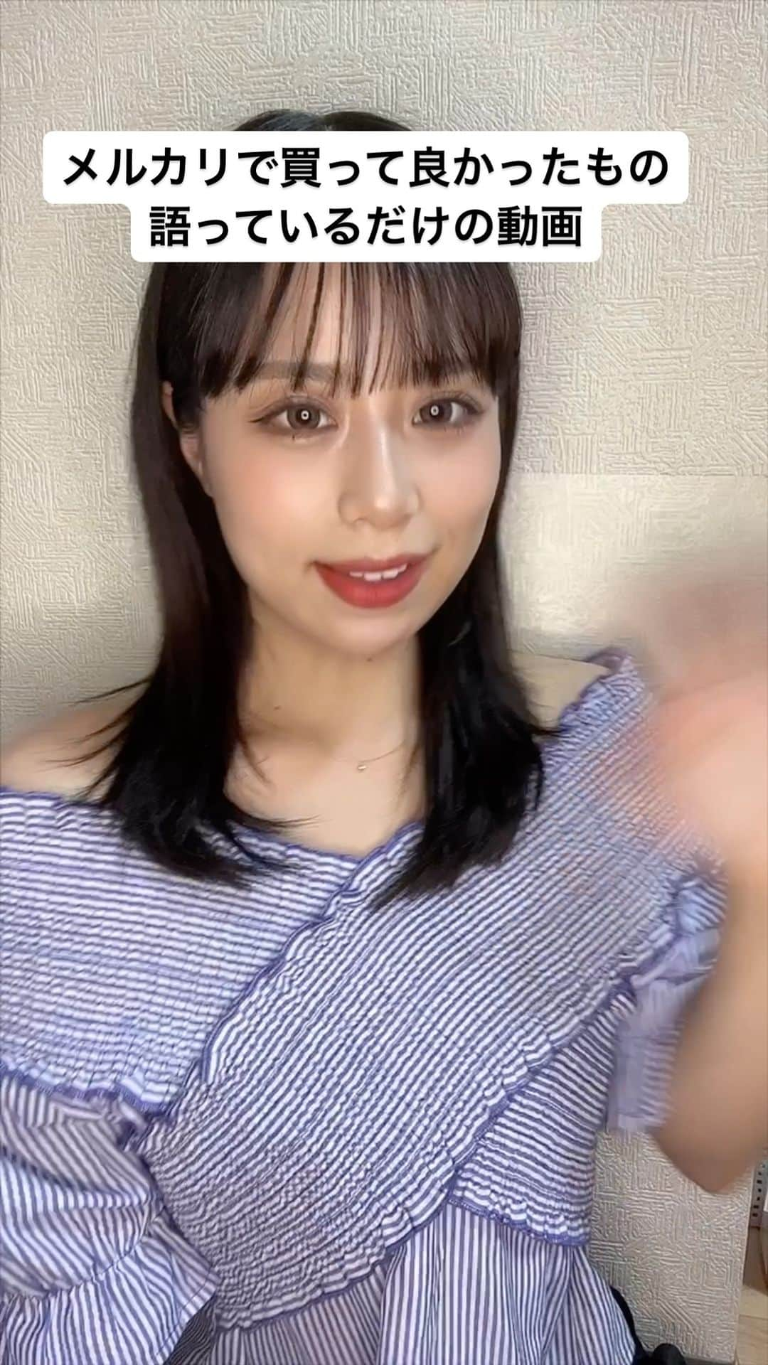 岩田まありのインスタグラム