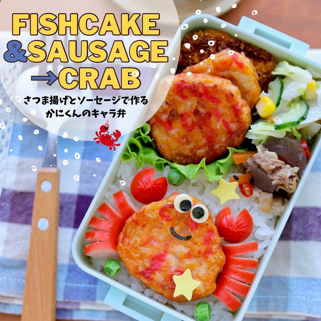 maki ogawaのインスタグラム