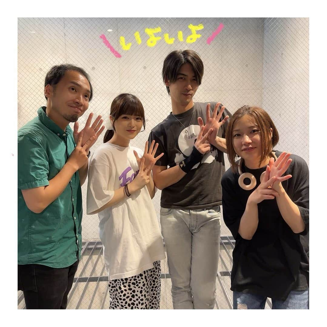 maa.さんのインスタグラム写真 - (maa.Instagram)「いよいよ明日です！！！ 7月7日（金）！！！！！  私にとって3回目のワンマンライブ 「月見ル七夕ニ君想フ」！！🎋🤍  南青山にある"月見ル君想フ"にて お待ちしてます！！！  ドキドキドキドキ。  早くあなたに逢いたいです！！！  七夕じゃし！夏じゃし！浴衣じゃし！ サマーソング盛りだくさんだよ🤤🎧  グッズも3種類作りました🌻  ・Tシャツ ・ポーチ ・ちょっぴつサイン入りサテンシール  今回もこだわりポイントいっぱいあるけん 楽しみにしとってね〜〜🍉 （個数制限ないよ＾＾）  終演後は私が直接グッズお渡しします！ ぜひ遊びに来てください🌟  ［［当日券あるよ！！！😍］］  #ワンマンライブ #七夕 #月見ル君想フ #ワンマン #ライブ #浴衣 #浴衣ヘアアレンジ #浴衣女子 #live」7月6日 19時36分 - hima_music0113