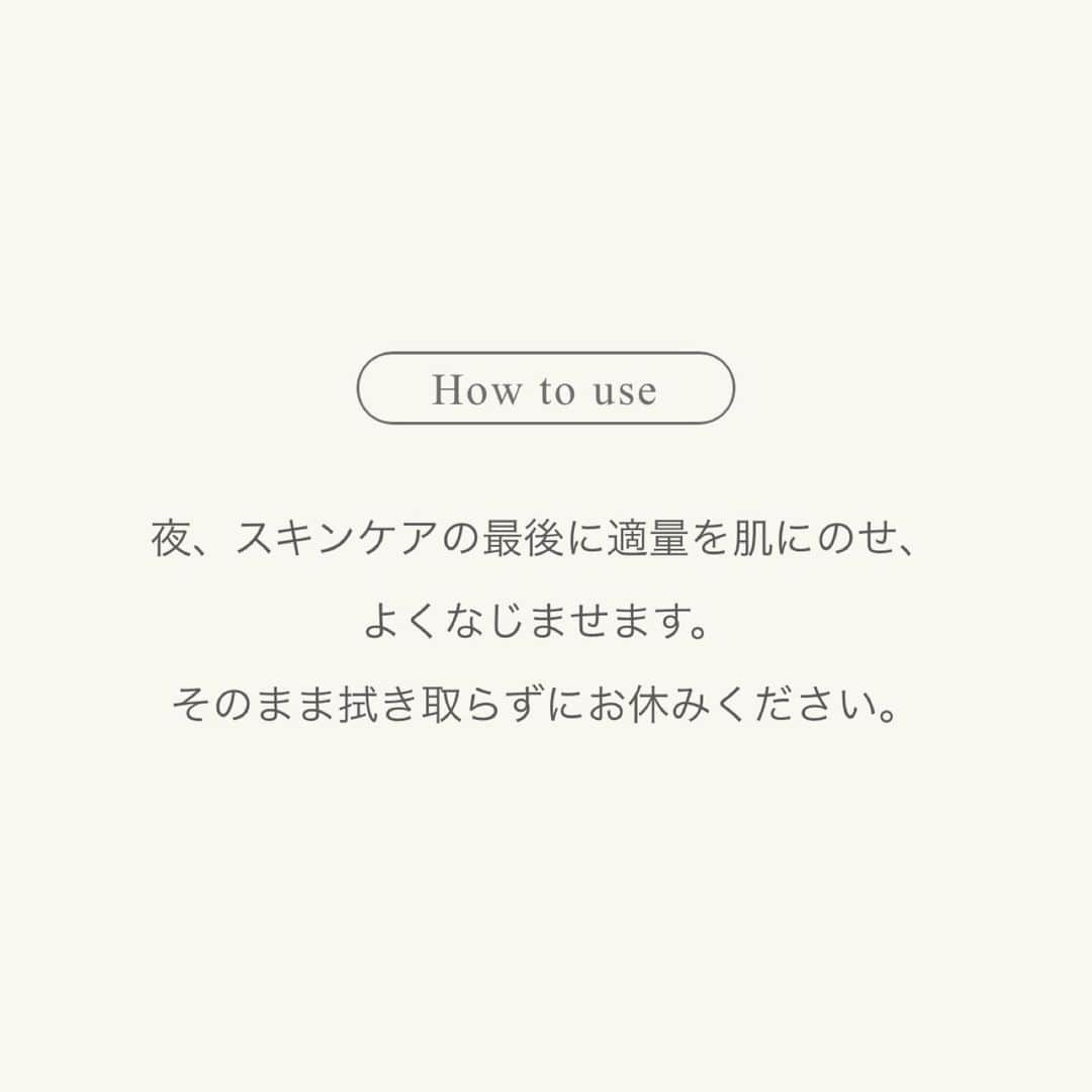 コスメキッチンさんのインスタグラム写真 - (コスメキッチンInstagram)「ナノサイズのオイルカプセルを含んだ水感たっぷりのジェリーマスクが発売！  毛穴よりも小さいナノサイズの肌への浸透性が高いオイルカプセルを採用。 ナノウチワサボテンオイル、ナノツバキ種子油を含む美容成分を包み込み、肌の角質層へと届けます🌿  空調による乾燥、暑い気候による水分不足、そんなお悩みに寄り添うアイテム、普段のスキンケアの最後にプラスで、グレードアップ。  7/7（金）発売 【to/one】ポアケア ジェリー マスク (M) ¥4,180 （税込）  #cosmekitchen #コスメキッチン #naturalcosmetics #ナチュラルコスメ #toone #トーン #ジェル #ジェルクリーム #水分クリーム #gelcream」7月6日 20時05分 - cosmekitchen