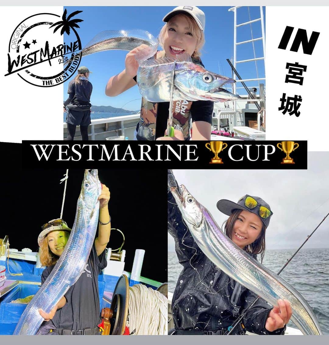 渕上万莉 のインスタグラム：「宮城WESTMARINE🏆  WESTMARINEから釣りのお誘い🌴✨  今回はなんと初のフィールド✨ 宮城県🎣‼️  釣り友のみくみく @mic39thanks  のホーム🏠🛥 という事で一緒にタチウオジギング大会を開催する事になりました😆🙌🏽☀️ (テンヤなしのルアーのみ)  ■日程　8/5(土) ■協力　女川遊漁船組合  ■場所　宮城県石巻市追波川湾 ■出船場所　女川町女川港 ■参加船 友遊丸さま、久丸さま、他協力船9隻予定  ■大会参加費12000円 ■募集人数70名  ■時間4:30集合11時沖上がり 12:00-13:00表彰式等  13:30-15:30 交流会(事前希望参加型) シーパルピア女川にて タチウオを捌いてもらいみんなで食べよう🐉🍺 軽食＆ドリンク＋3000円  ふちぽん酢も持っていくから ぜひ試食してね🍊😘  ※交流会の参加は自由です☀️ 予約時に参加可否をお伝えください🙏🏽✨  人数が確定次第、お店、ドリンクの内容を決定したいと思っています🍺🍹  いつも通りWESTMARINECUP🏆では 単に数を釣る、サイズを競う、だけが勝負ではありません🙆🏾‍♀️⚠️  初心者も大歓迎🔰  景品はWESTMARINE.FUCHIBITE その他釣りメーカーさまより協賛いただいたものや ロッド＆リールもご用意する予定です🔥😍  申し込み連絡先は こちらのメールアドレスへ📩 お願いします✨  mic39tsuri@gmail.com  ・フルネーム ・参加人数 ・住所 ・電話番号 ・インスタアカウント名 ・交流会参加するorしない  グループの方はまとめて申し込みください🙏🏽  初めて東北地方でのイベント🛥 かなりアウェイやけど、釣り友たくさんできるの楽しみにしてます👭🌴☀️  関西のうるさいBBAやけどよろしくね🥹🙏🏽✨  #宮城釣り #タチウオ  #タチウオジギング  #船タチウオ #船釣り #釣りイベント #女川港 #釣りガール #みくみく #にっしゃん #フッチー」