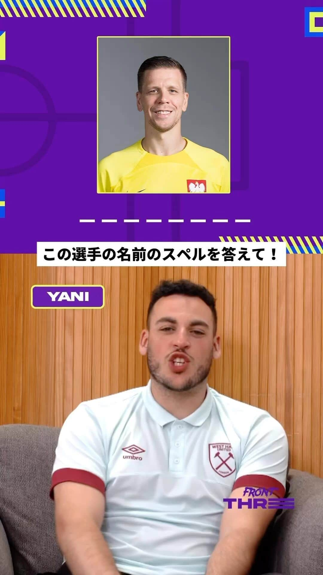 Goal Japanのインスタグラム