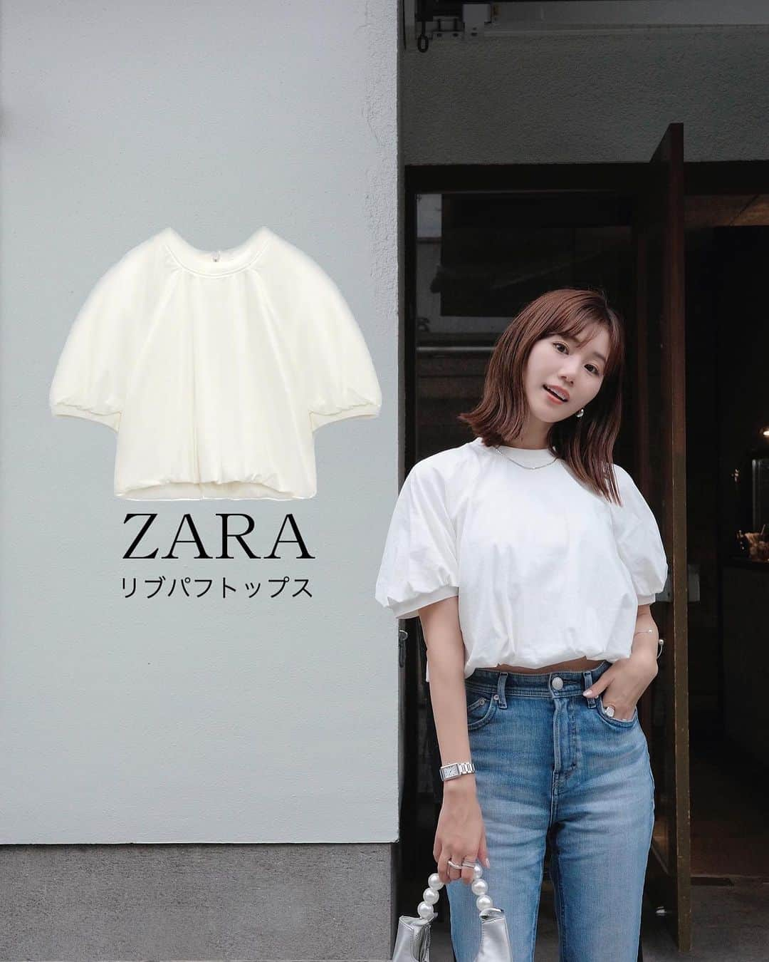 ほしのこさんのインスタグラム写真 - (ほしのこInstagram)「@zara このリブパフトップスめっちゃ使える♡ デニム合わせでシンプルコーデにしたけど なんでも合わせやすい✨買って正解！ 値段は ¥5,990-   デニム/ @yanuk_official  サンダル/ @zara  バッグ/ @collage.official   仕事の合間に  📍 @monzcafe   お友達とカフェ☕ ここのレモネードが美味しすぎるの♡大好き🍋  #門前仲町#門前仲町カフェ#コーディネート#夏服#夏コーデ」7月6日 20時24分 - hoshinoko728