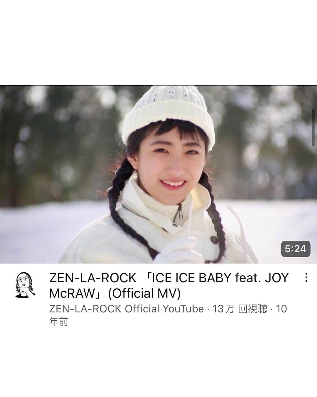 ZEN-LA-ROCKさんのインスタグラム写真 - (ZEN-LA-ROCKInstagram)「先程‼️📹 スタジオ石監督のもと、来週解禁の新曲『継続はPARTY』のMV撮影を終えました🗣️ 今まで、スタジオ石監督でのMVは相当な本数がありますが、麿 & MMMの2人で撮ってもらった事は最初の『ICE ICE BABY（10年前🥶）』と『AOI夜』の2本だけなのです🤔 という事は今回のMVは期待が高まります🔥 そして、左にKICKが居るという事はっ👀👀👀 諸々乞うご期待で宜しくお願いいたします🗣️🗣️🗣️ . . . #スタジオ石 #mr麿 #mmm #kickashow #iceicebaby #中田クルミ #fncy #aoi夜 #zenlarock #継続はparty」7月6日 20時25分 - zenlarock