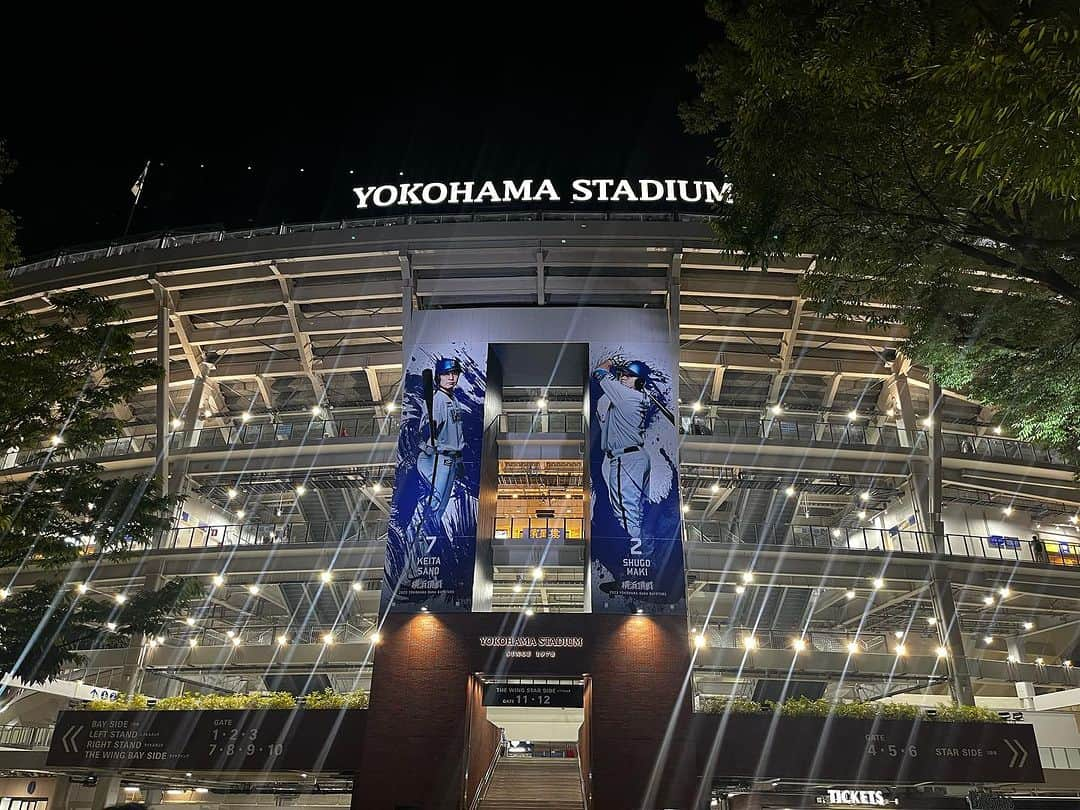 八木ひとみのインスタグラム：「やっぱりハマスタ最高 I⭐︎YOKOHAMA」