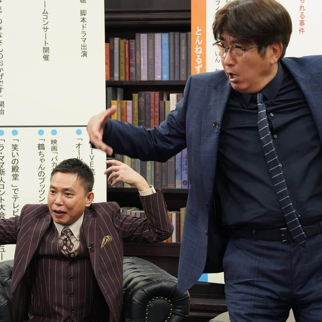 石橋貴明のインスタグラム：「#ABEMA 「石橋貴明 お礼参りTHE WORLD 4週ぶち抜きSP」 3週目は、#石橋貴明 と#太田光 が、忖度なしの激論トーク！  ・デビュー当初の初舞台エピソード ・フジテレビ社長との思い出 ・「笑っていいとも」最終回の裏話 ・業界の大物たちとの㊙話 などなど...  #とんねるず と#爆笑問題 の軌跡を振り返りながら、語り尽くす！  ABEMAで、今夜22時〜無料配信📺 お見逃しなく🔥  ABEMAスタッフ」