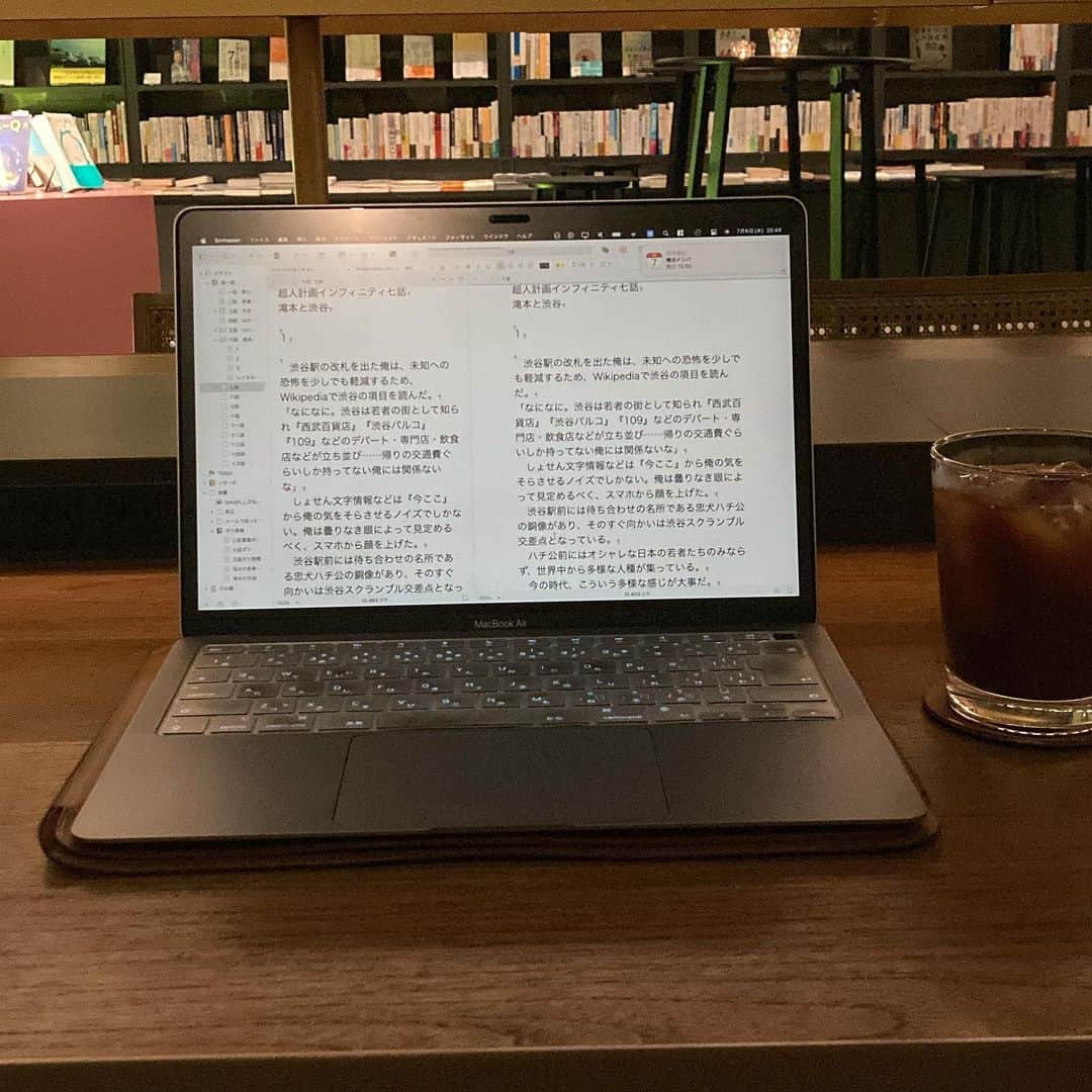 滝本竜彦のインスタグラム：「今日も小説書くよー」