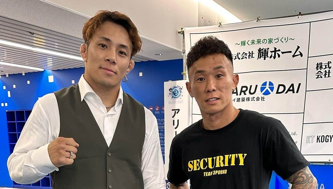 関谷勇次郎さんのインスタグラム写真 - (関谷勇次郎Instagram)「#三重県 #SECURITY業務 #3POUND #新居卓 #SECURITY」7月6日 21時16分 - sekiya.y.3pound