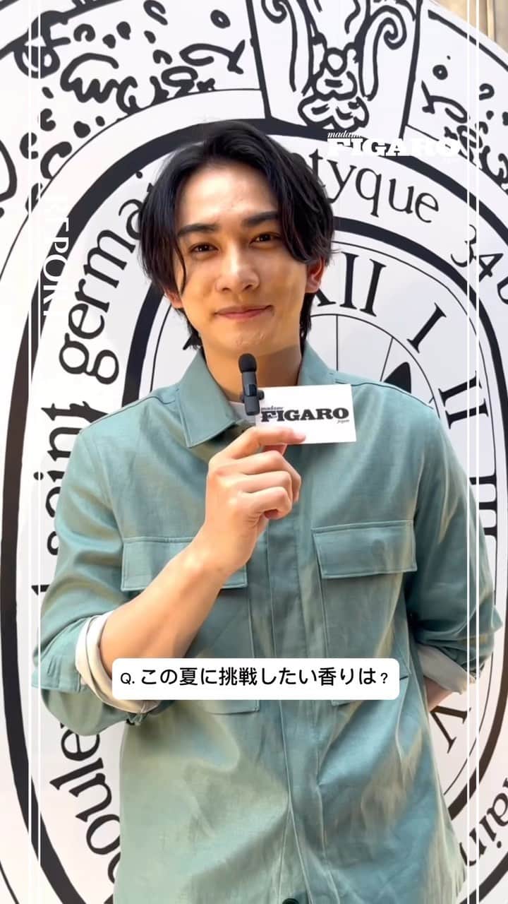 のインスタグラム：「町田啓太さん、佐野勇斗さん、八木莉可子さんに「香り」についてインタビュー！  BA-TSU ART GALLERYにて開催中のディプティックの世界初ポップアップイベント「Un Air de Paris（アン エール ドゥ パリ/パリの空気）」。 3人3様の個性が光る回答をチェックして✨  @diptyque @keita_machida_official @yagirikaco_official @sanohayato_milk #町田啓太 #佐野勇斗 #八木莉可子 #popup #diptyque #ディプティック #フレグランス#香り #インタビュー」