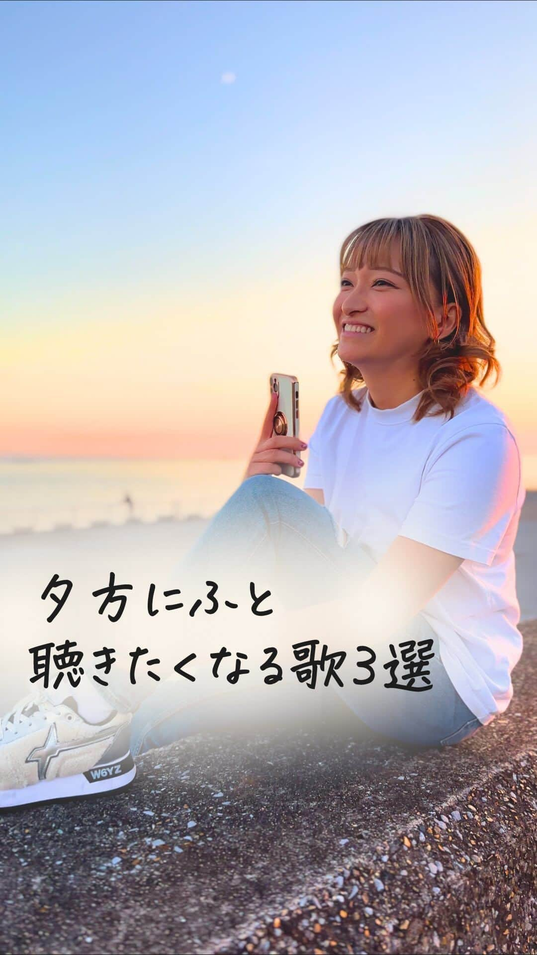 鎌田ひかりのインスタグラム