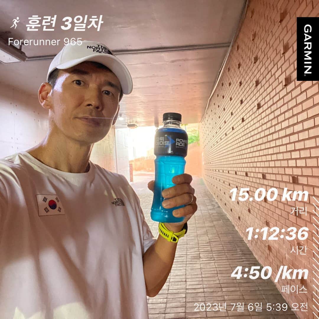 ジヌションのインスタグラム：「🏃‍♂️새벽 러닝 15km 빌드업 3km마다 페이스 업 5:20->3km/ 5:10->6km/ 4:50->9km/ 4:40->12km/ 4:20->15km 잘 달렸다! #훈련 #스포츠가있는곳애 #파워에이드」