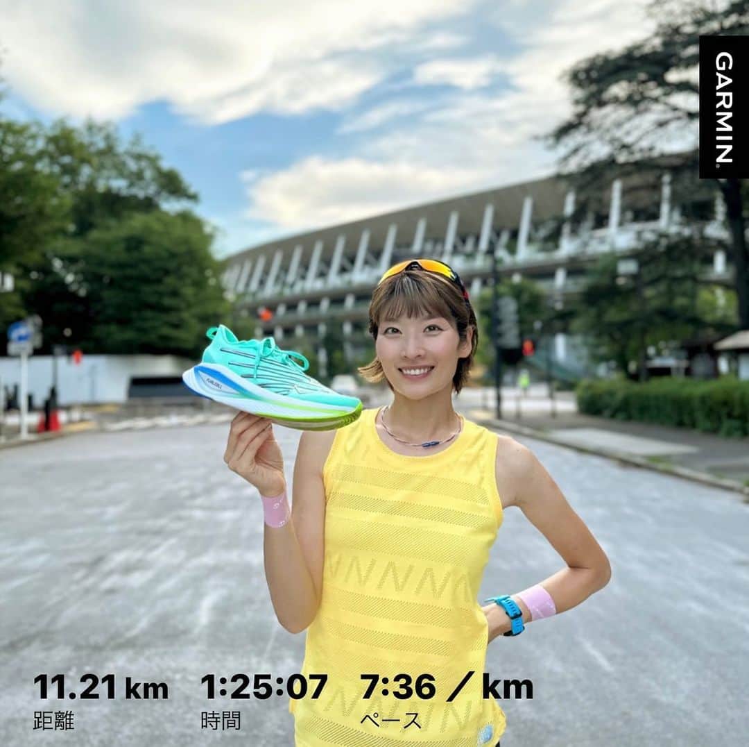 西谷綾子のインスタグラム：「🏃‍♀️ 昨日はBaSRC(バスラック)の前に 自分練 400m×5本レペ ＋100m×5本 設定ペースにビビっていたけど なんとかクリア🥹🙆‍♀️ こんなに速く走ったのははじめて😂🔥 腕が痺れたぁぁああ！！！  スピード練、楽しみにしているのに いざ当日を迎えると嫌な気持ちになる笑😆💦  でも強くなりたいから 強く逞しくなりたいからがんばる✊🔥  @newbalance エリートv3💚 爽やかなカラー🤗 グングン前に進む〜👣  BaSRC昨日も前回も初参加の方いらっしゃり 新たな出逢いに感謝です🤝💓 「すごく楽しかった！皆さんのおかげで頑張れた！」と 笑顔で話をしてくださいました！嬉しいね🥰 仲間の頑張る姿powerもらうよね！ これからもみんなで励まし合いながら それぞれの目標に向かって突き進んでいきましょうー🤗 本メニューの前はストレッチ・筋トレ・動きづくり！ アフターケアもあり🙆‍♀️ basrc.net 次回は7/20(木) どなたでもご参加可能🤗 お試しチケットあります！  #みんな頑張っているからわたしも頑張る #ファイテン手首巻き #実はピンク色もあるの🩷」