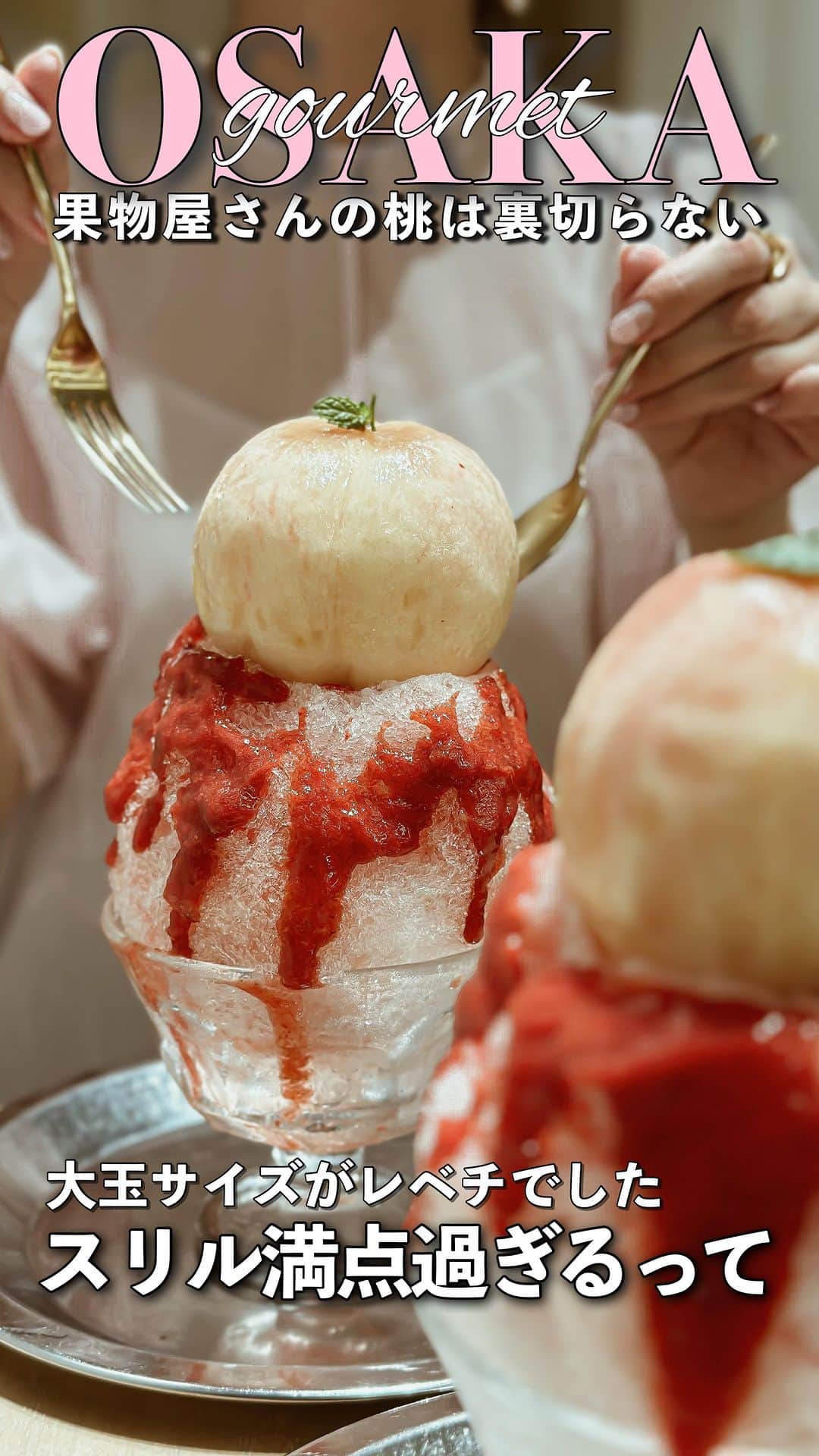 Yukicoのグルメインスタ