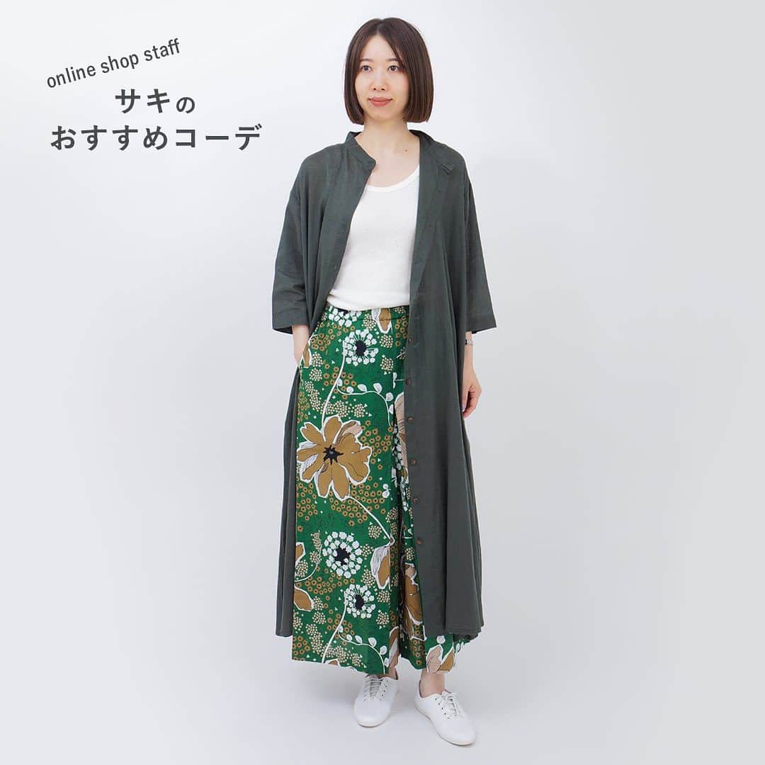 marbleSUD(マーブルシュッド) のインスタグラム：「【SALE🌞本日初日】本日12:00よりonline shopのSUMMER SALEが始まります！ SALEアイテムを熟知したonlineスタッフのオススメコーデをご紹介！  ワンピース：¥8,932(税込) パンツ：¥12,320(税込)」