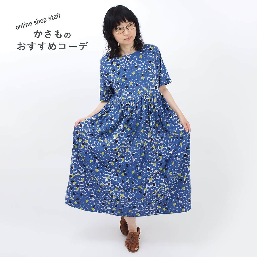 marbleSUD(マーブルシュッド) のインスタグラム：「【SALE🌞本日初日】本日12:00よりonline shopのSUMMER SALEが始まります！ SALEアイテムを熟知したonlineスタッフのオススメコーデをご紹介！  ワンピース：¥14,630(税込)」