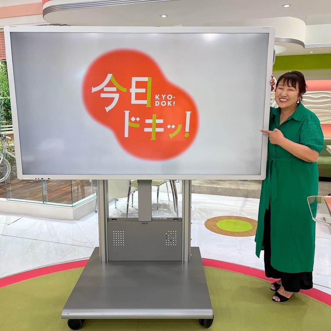 北海道放送「今日ドキッ!」のインスタグラム：「. 今日のゲストは #北斗晶 さん！！！  ふわふわのシフォンケーキに プリップリのソーセージ！  日本中に眠る絶品食材を紹介しました🍮」
