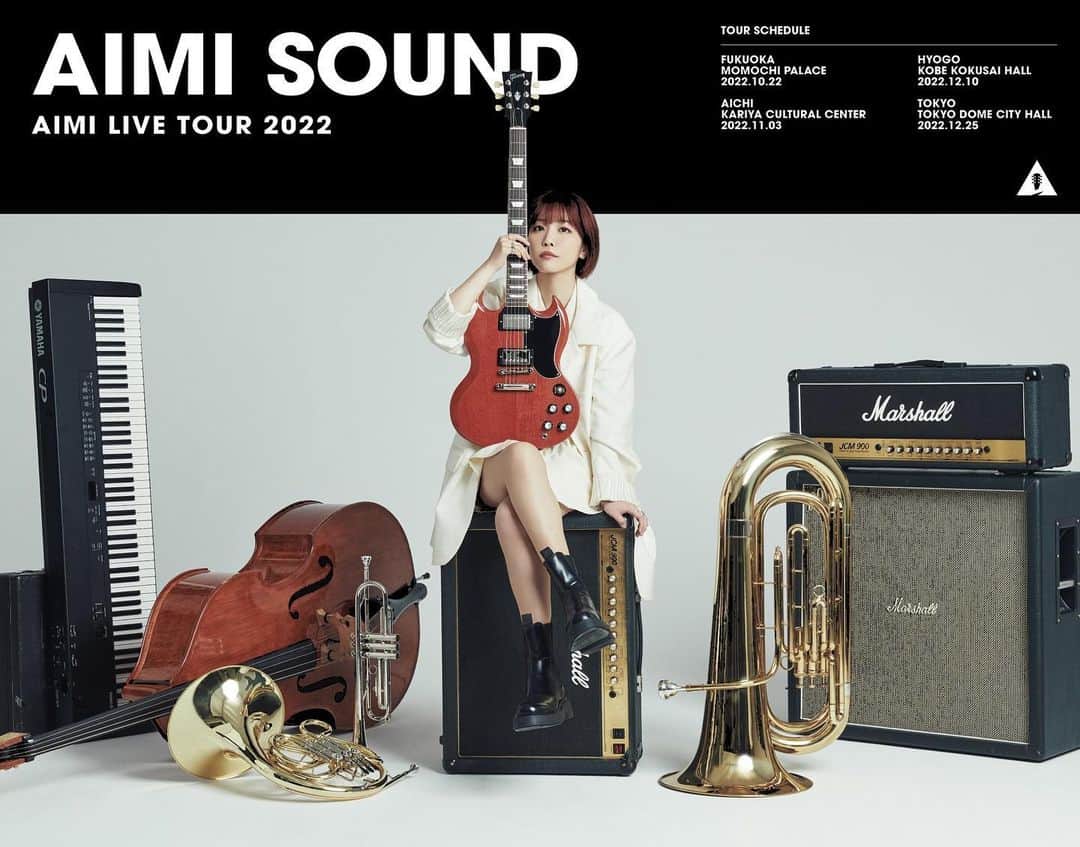 愛美のインスタグラム：「／ 「#愛美 LIVE TOUR 2022 “AIMI SOUND”」 LIVE Blu-ray発売中😆💜 ＼  愛美のバースデーライブとなった ファイナル東京公演の模様が収録🎥  さまざまな愛美の姿がたっぷり詰まった Blu-rayをぜひご覧くださいっ‼️  #aimisound_東京 #aimisound」