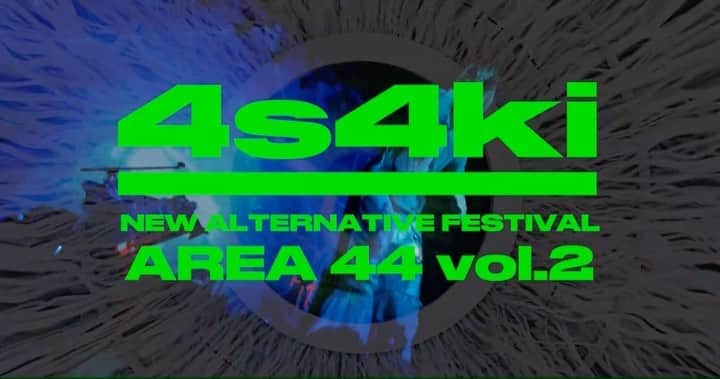 のインスタグラム：「4s4ki × コードギアス 反逆のルルーシュ   インスパイアド・アルバム 「CODE GE4SS」  再現ライブ！！  NEW ALTERNATIVE FESTIVAL “AREA 44 vol.2 ; CODE GE4SS”  7/8(土)大阪•STUDIO PARTITA 7/15(土) 東京･Spotify O-EAST」