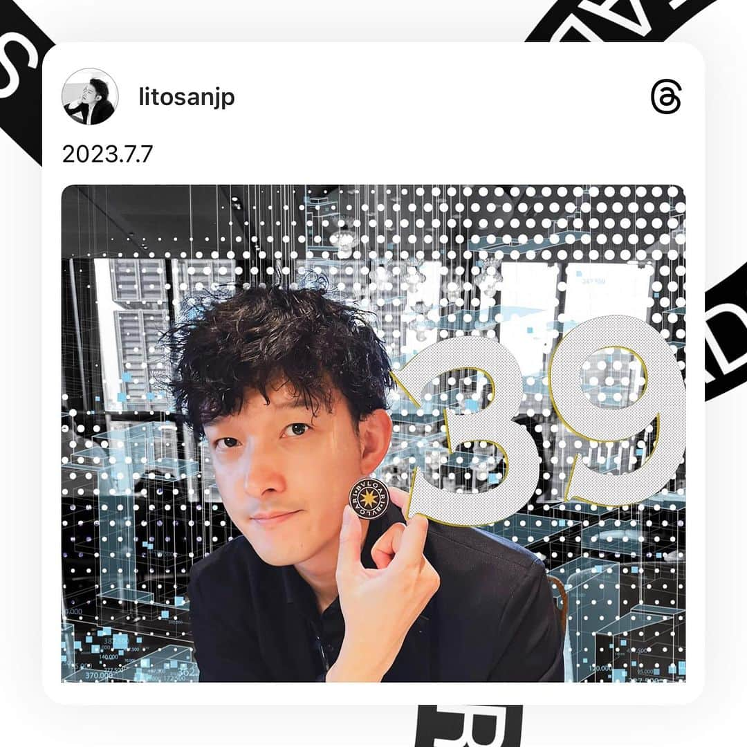 伊藤陽佑のインスタグラム：「2023.7.7 #YosukeIto #伊藤陽佑」