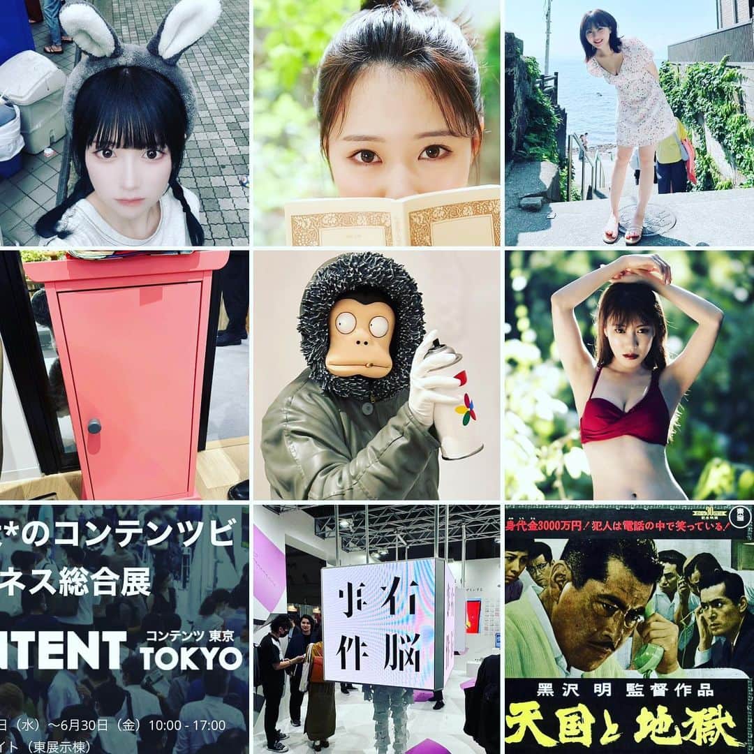 本広克行さんのインスタグラム写真 - (本広克行Instagram)「202307 気になる事」7月7日 1時39分 - kmotohiro