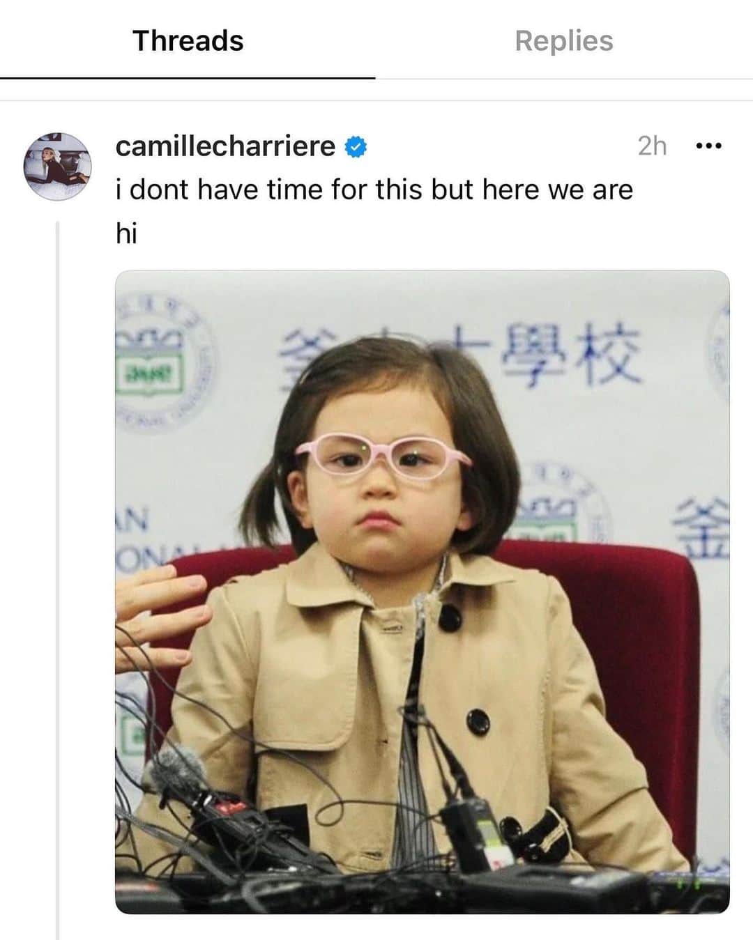 Camille Charriereさんのインスタグラム写真 - (Camille CharriereInstagram)「a day in the metaverse: a 🪡」7月7日 2時31分 - camillecharriere