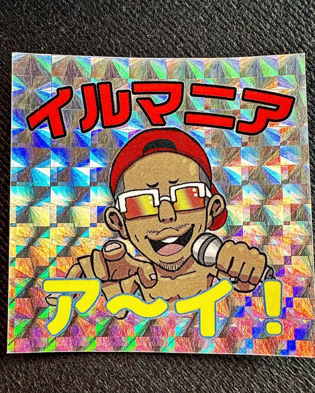 イルマニアのインスタグラム