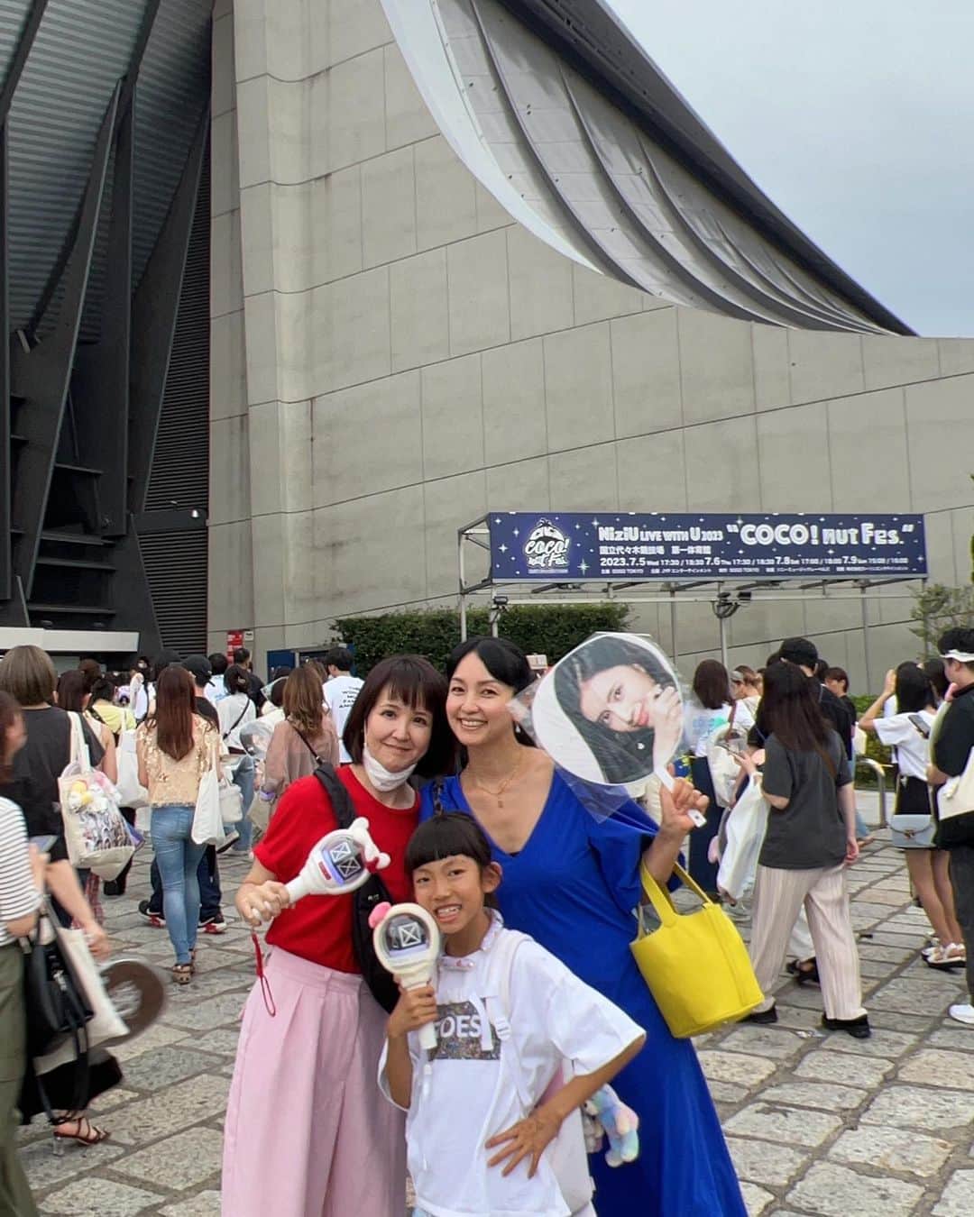 甘糟記子のインスタグラム