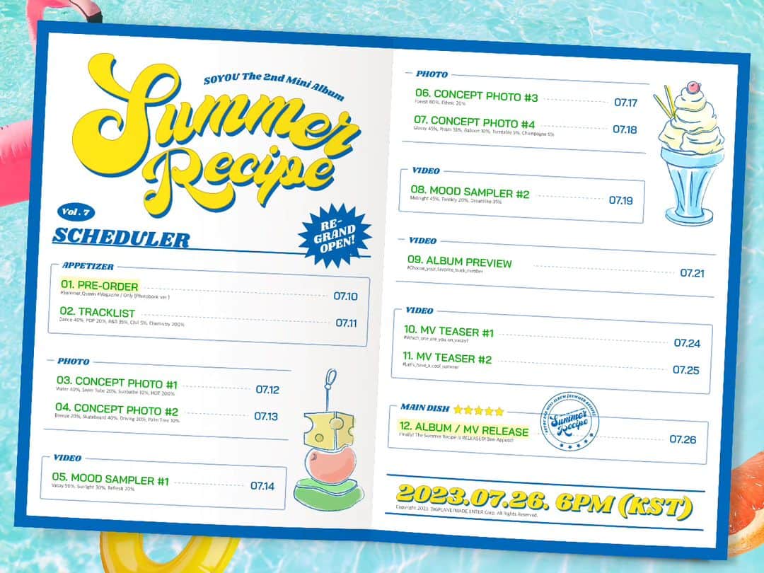 ソユのインスタグラム：「소유 (SOYOU) The 2nd Mini Album 'Summer Recipe'  Schedule Poster  2023. 7. 26. 6PM (KST)  #소유 #SOYOU @soooo_you #SummerRecipe #BPM #BigPlanetMade」