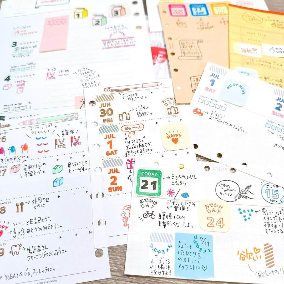 しあわせはんこのインスタグラム：「7/8 新作スタンプの押見本。 カラフルで楽しい✨✨  コレいいなぁが見つかって 手帳の脇役としてちょこっと使ってもらえたらとっても嬉しい☺️  #siawasehanko #しあわせはんこ #hanko #手帳用スタンプ」