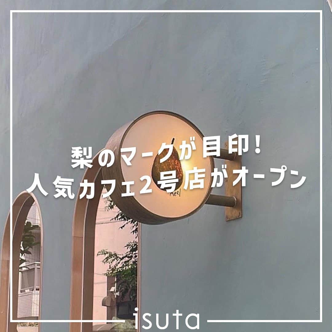 isutaのインスタグラム