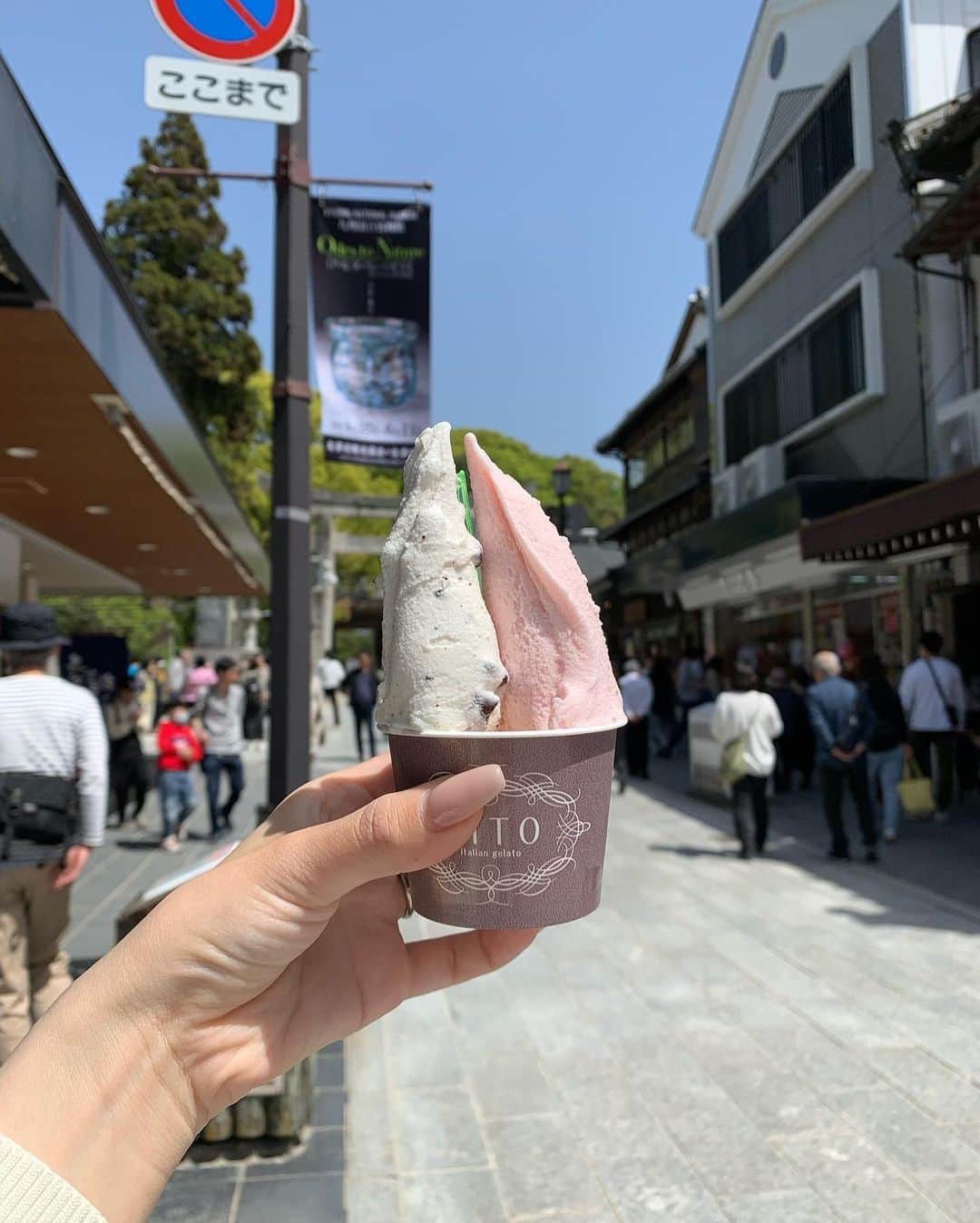 涼川菜月さんのインスタグラム写真 - (涼川菜月Instagram)「🍲 ⁡ ⁡ ⁡ ⁡ 少し前に山一(仲良し3人組)で 福岡に旅行したんだ〜〜 ⁡ ⁡ みんなで行きたいところ出し合って 時間とかも細かく決めて計画したから スムーズに旅出来ましたദ്ദി^._.^)笑 ⁡ 2人ともありがとう〜〜🤍 ⁡ ⁡ 久しぶりに2人に会って 本当に楽しすぎてずっと笑ってたし この時間が一生続いてほしいと願った(笑) ⁡ ⁡ もつ鍋もめんたい重もラーメンも 全部全部美味しかった‪👍🏻 ́-‬ ⁡ ⁡ 本当にずっと笑ってたな ⁡ 私とゆりかぴょんで発明した ⁡ 周りを見渡して看板とかに書いてある 文字で好きなやつを1つ決めて みんなでせーので言って それが被ったらいぇーい！！！！！ っていうゲームがあるんだけ ⁡ それをさやかが気に入ってた おもろい ⁡ これどこででも何人ででも出来るから おすすめです ⁡ ⁡ こうやって精神年齢が出会った高校生のまま 止まっているのが心地よすぎて(うちだけ？) おばあちゃんになってもこのままでいたいな ⁡ ⁡ あーほんとに楽しかった🐇⸒⸒〰︎‪‪❤︎‬ ⁡ ⁡ ⁡ もうひとつ福岡投稿すると思う.ᐟ.ᐟ ⁡ ⁡ ⁡ ⁡ ⁡#福岡 #福岡観光 #福岡グルメ #福岡旅行 #福岡ホテル #福岡ラーメン #福岡ラーメン #博多グルメ #博多カフェ #もつ鍋 #博多もつ鍋 #博多ラーメン #豚骨ラーメン #大宰府 #大宰府天満宮 #めんたい重 #明太子 #山一 #真実はいつもひとつ #名探偵  ⁡ ⁡ ⁡」7月7日 19時00分 - nachia_p