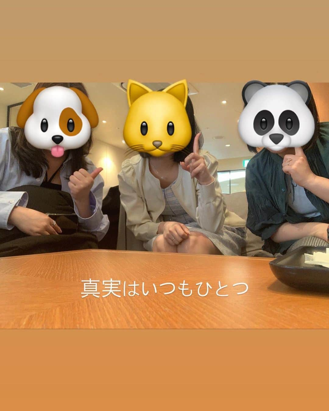 涼川菜月さんのインスタグラム写真 - (涼川菜月Instagram)「🍲 ⁡ ⁡ ⁡ ⁡ 少し前に山一(仲良し3人組)で 福岡に旅行したんだ〜〜 ⁡ ⁡ みんなで行きたいところ出し合って 時間とかも細かく決めて計画したから スムーズに旅出来ましたദ്ദി^._.^)笑 ⁡ 2人ともありがとう〜〜🤍 ⁡ ⁡ 久しぶりに2人に会って 本当に楽しすぎてずっと笑ってたし この時間が一生続いてほしいと願った(笑) ⁡ ⁡ もつ鍋もめんたい重もラーメンも 全部全部美味しかった‪👍🏻 ́-‬ ⁡ ⁡ 本当にずっと笑ってたな ⁡ 私とゆりかぴょんで発明した ⁡ 周りを見渡して看板とかに書いてある 文字で好きなやつを1つ決めて みんなでせーので言って それが被ったらいぇーい！！！！！ っていうゲームがあるんだけ ⁡ それをさやかが気に入ってた おもろい ⁡ これどこででも何人ででも出来るから おすすめです ⁡ ⁡ こうやって精神年齢が出会った高校生のまま 止まっているのが心地よすぎて(うちだけ？) おばあちゃんになってもこのままでいたいな ⁡ ⁡ あーほんとに楽しかった🐇⸒⸒〰︎‪‪❤︎‬ ⁡ ⁡ ⁡ もうひとつ福岡投稿すると思う.ᐟ.ᐟ ⁡ ⁡ ⁡ ⁡ ⁡#福岡 #福岡観光 #福岡グルメ #福岡旅行 #福岡ホテル #福岡ラーメン #福岡ラーメン #博多グルメ #博多カフェ #もつ鍋 #博多もつ鍋 #博多ラーメン #豚骨ラーメン #大宰府 #大宰府天満宮 #めんたい重 #明太子 #山一 #真実はいつもひとつ #名探偵  ⁡ ⁡ ⁡」7月7日 19時00分 - nachia_p