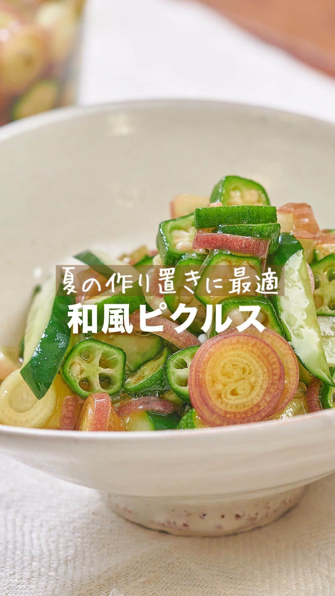 理研ビタミンのインスタグラム